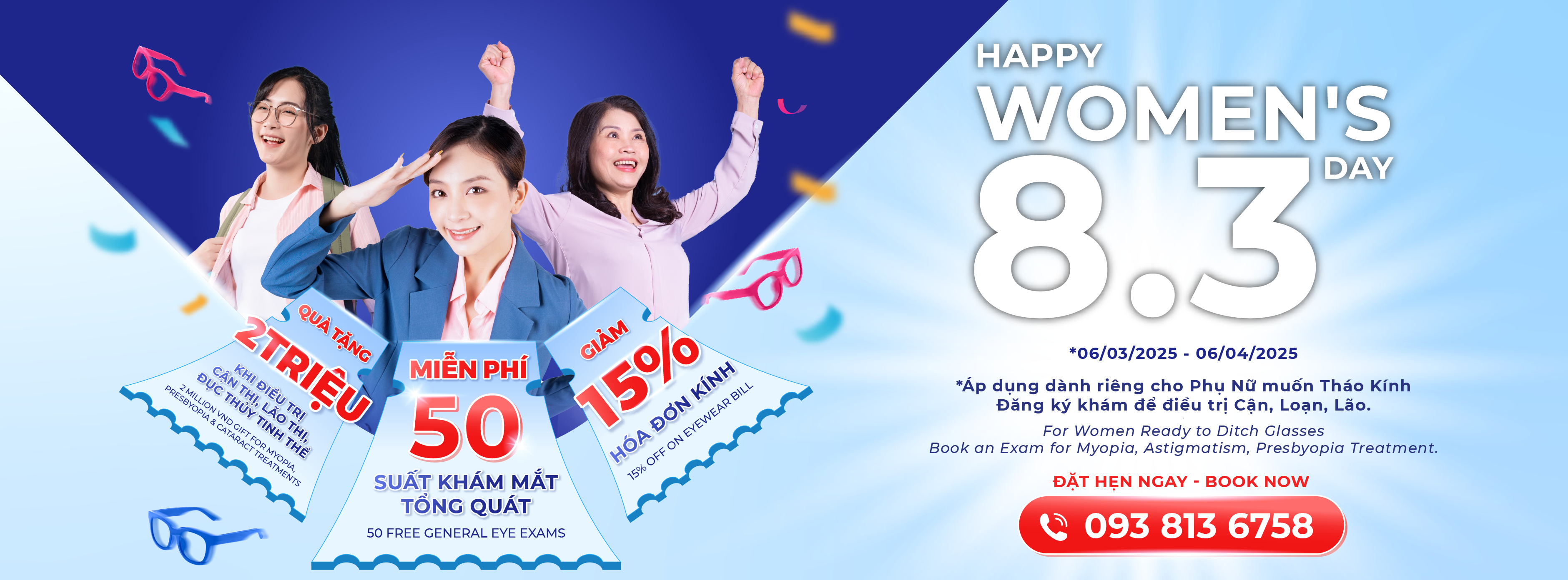 Shine with Beautiful Eyes, Confidence without Glasses – Grab Special Offers for International Women's Day